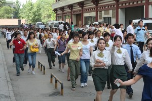 Earthquake in Xi'an, Shaanxi province, China